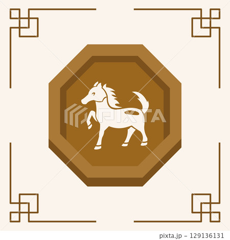 Chinese horse zodiac symbol. Vector Chinese horse zodiac symbol. Vector 129136131