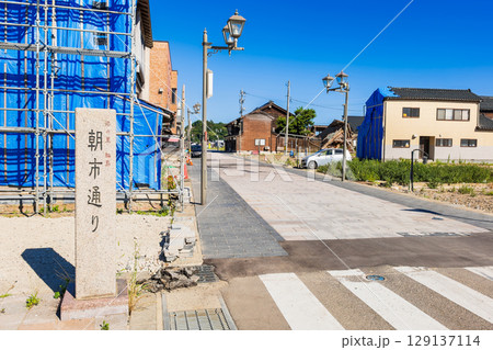 能登　復興・再開が待たれる輪島朝市　※2025年7月撮影 129137114
