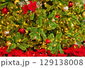今年のクリスマスは？ 129138008