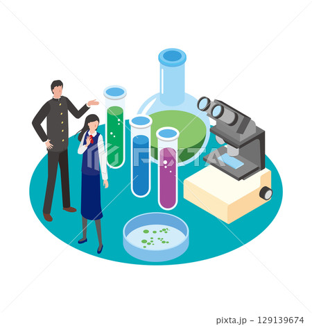 科学と学生 129139674