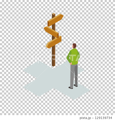 站在十字路口的男人 站在十字路口的男人 129139734