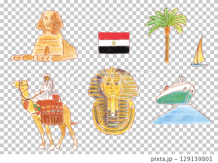 Handwritten Egypt set 129139801