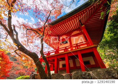 Pavilion pagoda of Daigo-ji temple with autumn foliage colors, Kyoto 129140190