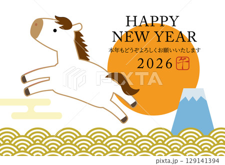 2026年午年の午と富士山の年賀状/横03 129141394