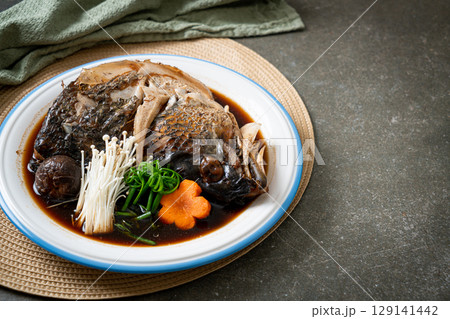 Boiled Fish Head with Soy Sauce 129141442