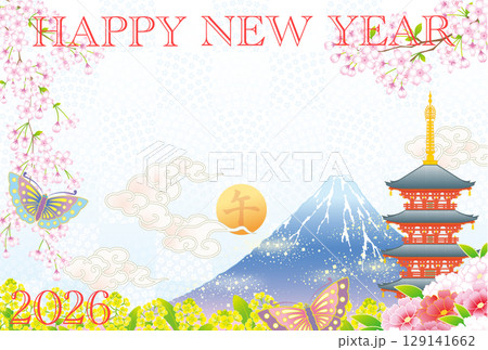 2026年度版の初日の出の年賀状 129141662