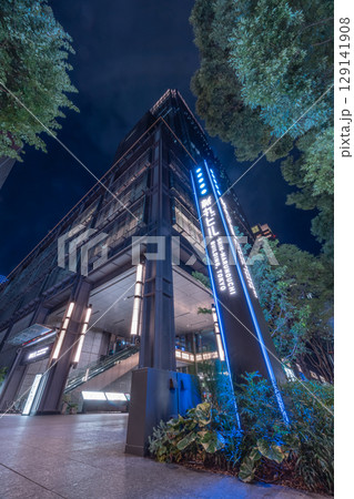 東京丸の内新丸ビルの夜景 129141908