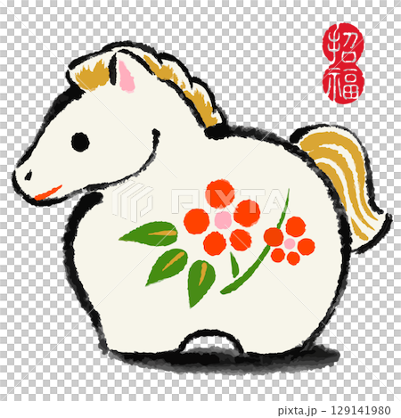 Horse figurine illustration Horse figurine illustration 129141980