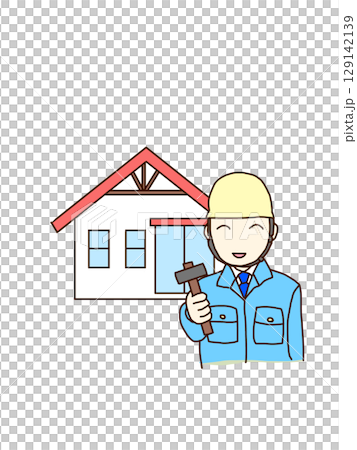 A worker in uniform explaining about housing 129142139