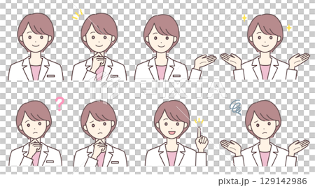 Pose set of a young woman in a white coat (with skin color) 129142986
