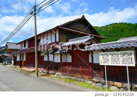 朽木市場 熊瀬家住宅 高島市 朽木市場 熊瀬家住宅 高島市 129143220