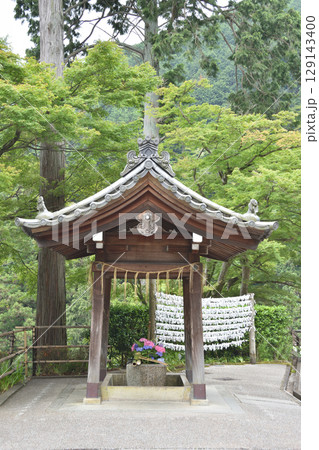 善峯寺の手水舎 129143400