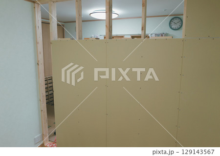 間仕切りリフォーム 129143567