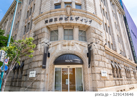 神戸旧居留地の神戸商船三井ビルディング(アメリカンルネサンス様式の建物)大正時代の近代建築 神戸旧居留地の神戸商船三井ビルディング(アメリカンルネサンス様式の建物)大正時代の近代建築 129143646