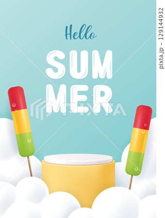 ベクトル ベクター ベクタ 129144932