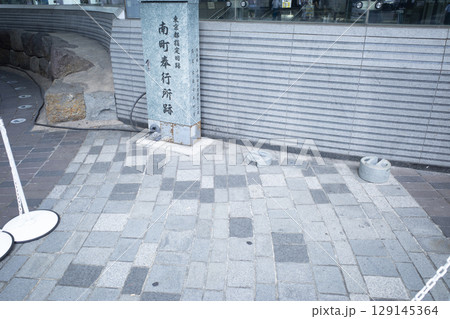 有楽町駅前の風景 有楽町駅前の風景 129145364