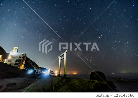 つぶて浦の星空 129145560