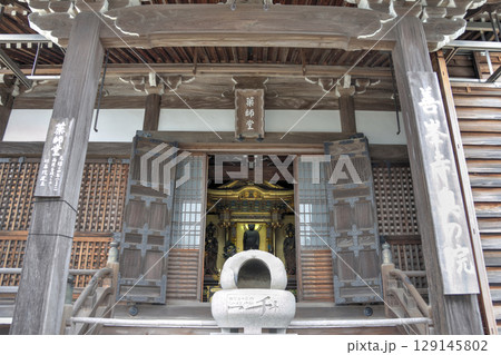 善峯寺の薬師堂 善峯寺の薬師堂 129145802