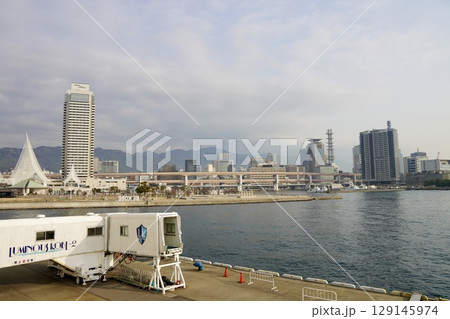ハーバーランドから見る中突堤とメリケンパーク ハーバーランドから見る中突堤とメリケンパーク 129145974