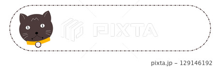 cute Halloween text box, banner	 129146192