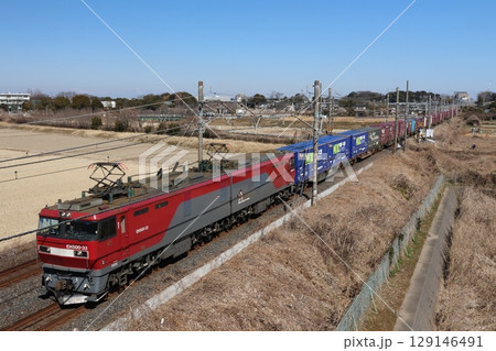 宇都宮線を走るEH500の牽くコンテナ貨物列車 宇都宮線を走るEH500の牽くコンテナ貨物列車 129146491