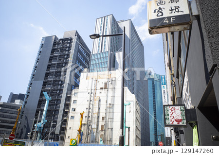 ビルのある風景 ビルのある風景 129147260