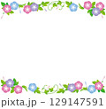 夏の花朝顔06 129147591