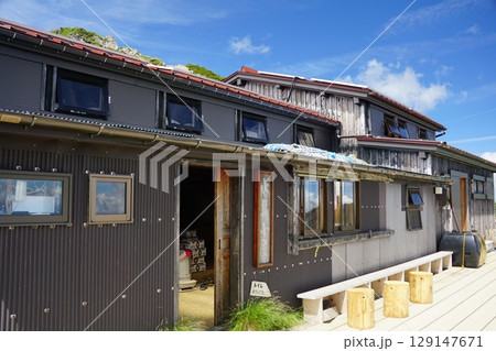 北アルプスの水晶小屋 129147671