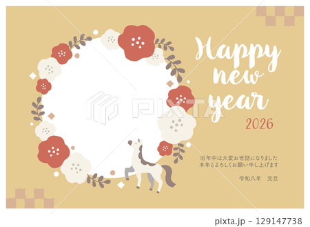 2026年　午年の年賀状　テンプレート 129147738