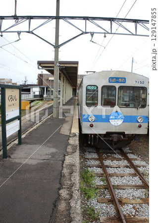 弘南鉄道弘南線の風景 黒石駅(弘南鉄道7000系) 弘南鉄道弘南線の風景 黒石駅(弘南鉄道7000系) 129147855