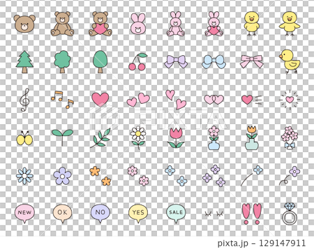 かわいいアイコンセットのベクターイラスト。飾り、ハート、くま、うさぎ、ひよこ、リボン 129147911