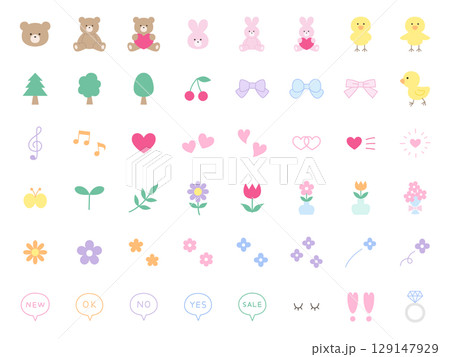 かわいいアイコンセットのベクターイラスト。飾り、ハート、くま、うさぎ、ひよこ、リボン かわいいアイコンセットのベクターイラスト。飾り、ハート、くま、うさぎ、ひよこ、リボン 129147929
