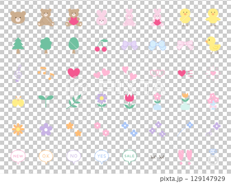 Vector illustration of a cute icon set. Ornament, heart, bear, rabbit, chick, ribbon Vector illustration of a cute icon set. Ornament, heart, bear, rabbit, chick, ribbon 129147929