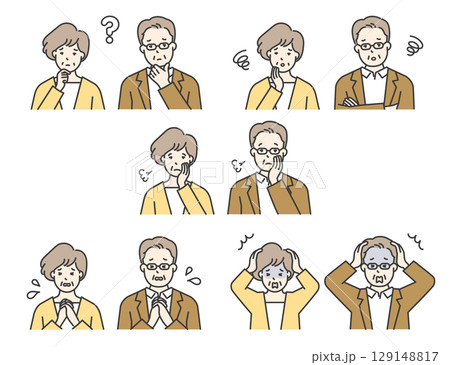 悩むシニア男女の上半身シンプルイメージ ネガティブ感情表現イラスト素材セット 困惑・不安・ストレス表 悩むシニア男女の上半身シンプルイメージ ネガティブ感情表現イラスト素材セット 困惑・不安・ストレス表 129148817