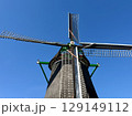 オランダ・ザーンセスカンスの風車 129149112