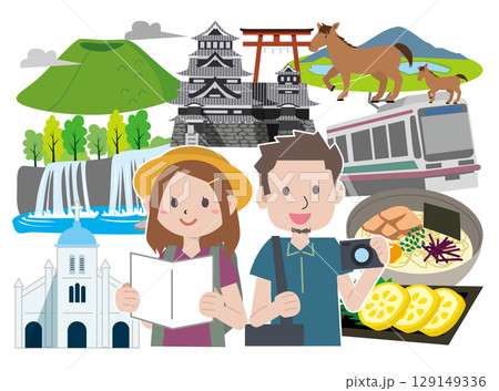 熊本県の人気観光スポットとご当地グルメ 129149336