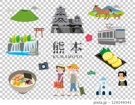 Popular tourist spots and local cuisine in Kumamoto Prefecture 129149341
