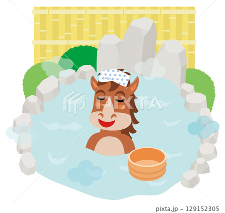 露天風呂に浸かる馬 129152305