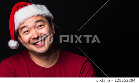 Asian man, cosmetology, beauty, festive makeup, Merry Christmas and Happy New Year, banner with copy space 129152884