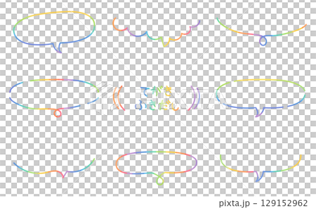 レインポーで手描きのデザインがかわいいカラフルで多様な吹き出しセットイラスト レインポーで手描きのデザインがかわいいカラフルで多様な吹き出しセットイラスト 129152962
