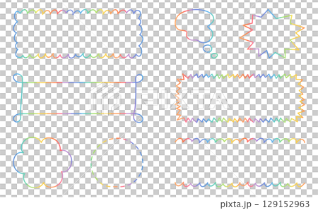 レインポーで手描きのデザインがかわいいカラフルでポップな吹き出しセットイラスト 129152963