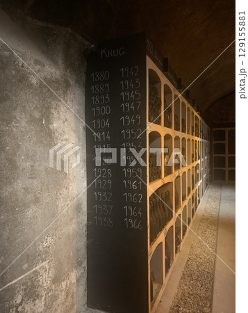 ランスのシャトーのヴィンテージのカーブ 129155881