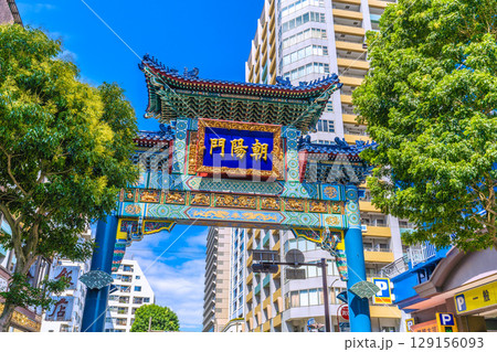日本の横浜都市景観 8月。猛烈な暑さ…横浜中華街・朝陽門などを望む…=2日 日本の横浜都市景観 8月。猛烈な暑さ…横浜中華街・朝陽門などを望む…=2日 129156093