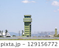 宮城県の航空自衛隊松島基地の飛行場と周辺空域を飛行する航空機を2014年から管制している航空管制塔 129156772