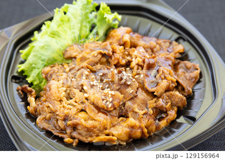 美味しい牛カルビ焼肉弁当 美味しい牛カルビ焼肉弁当 129156964