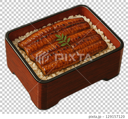 Illustration of Unaju Illustration of Unaju 129157120