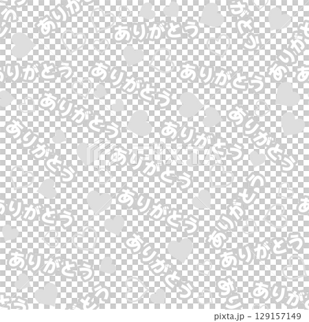 白色のありがとうのシームレスパターン 白色のありがとうのシームレスパターン 129157149