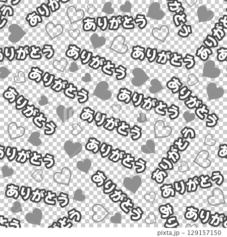 黒色のありがとうのシームレスパターン 129157150