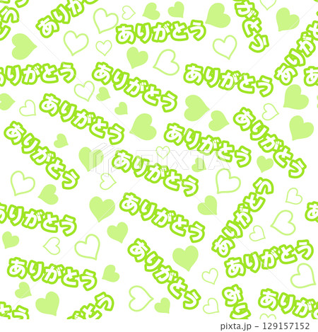 黄緑色のありがとうのシームレスパターン 129157152