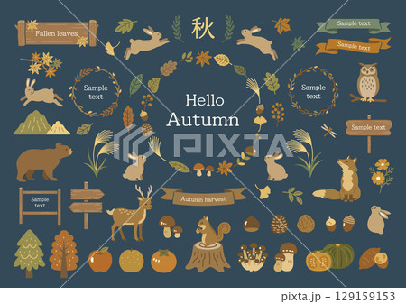 秋の紅葉と森の動物のイラストセット 129159153